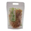 Green packaging bags for leisure food era, food-grade environmentally friendly sealed moisture-proof and fresh-keeping bags Item Picture